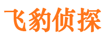 乡宁寻人公司